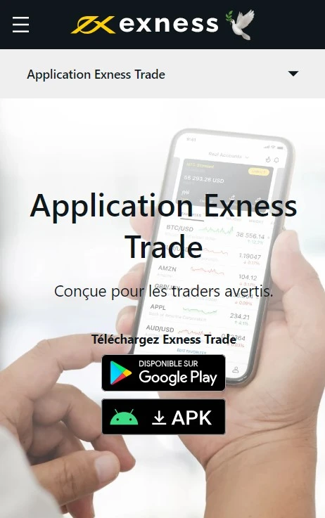 Exness Trade App.