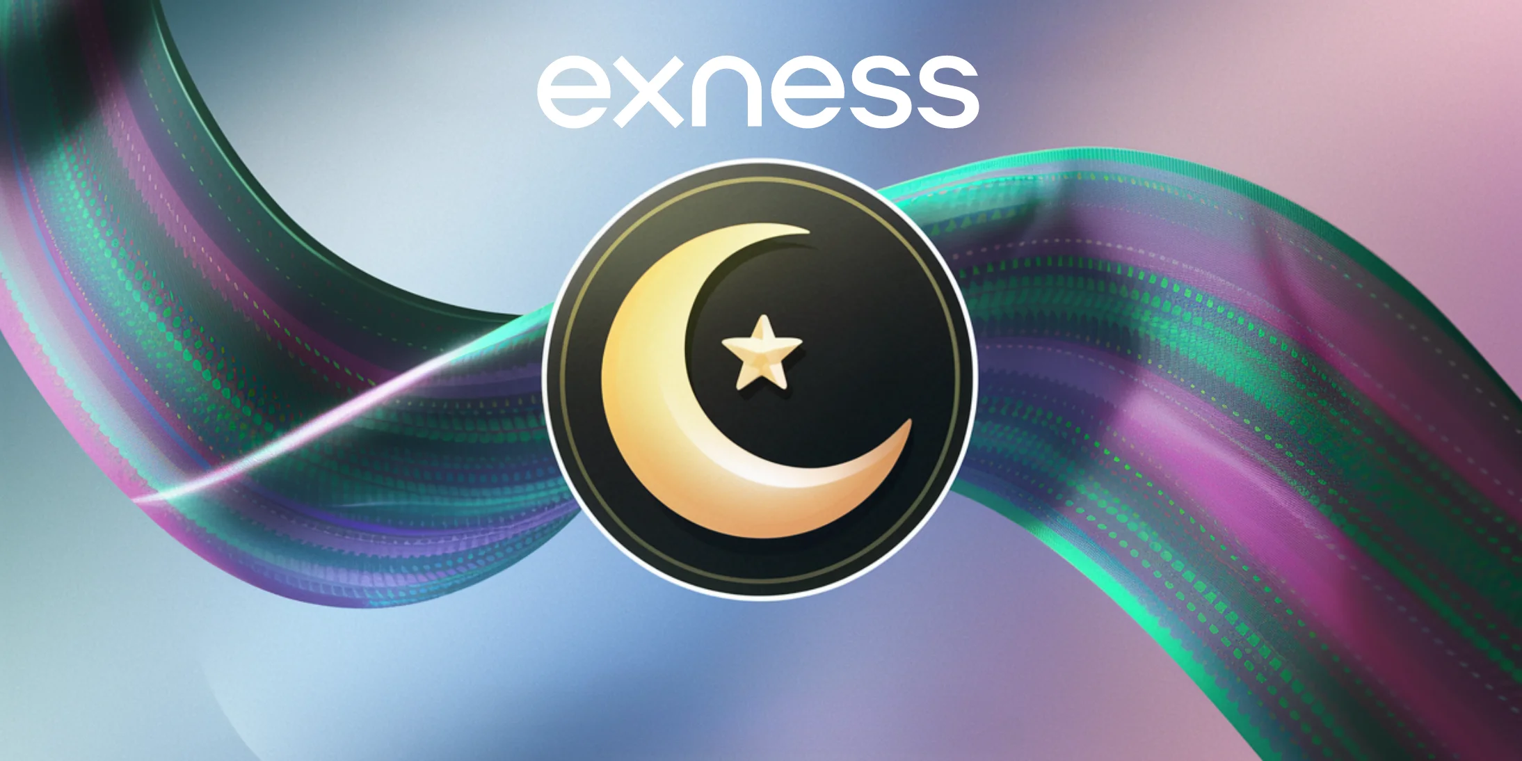 حساب Exness الإسلامي
