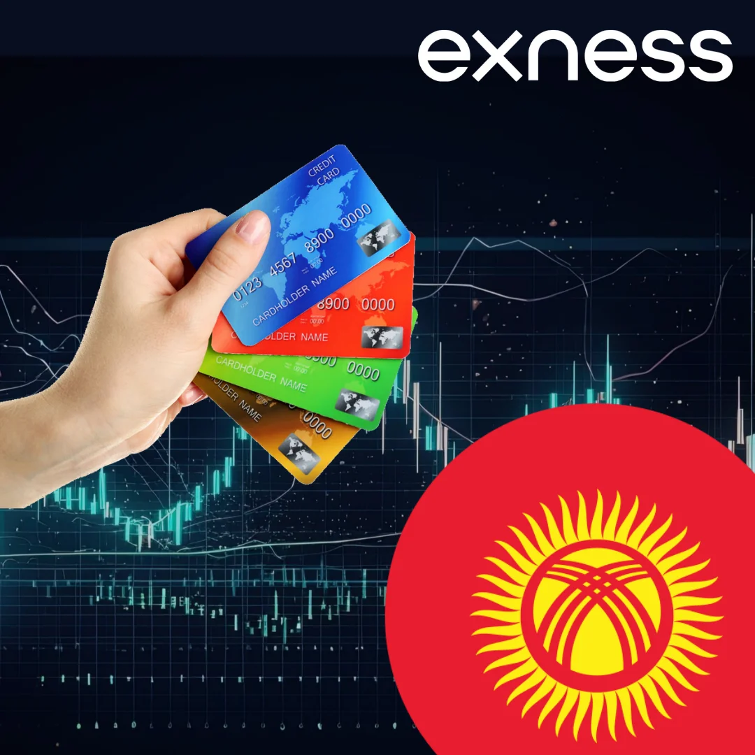 Local Payment Methods of Exness Kyrgyzstan