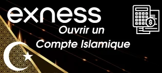 Islamique Compte 